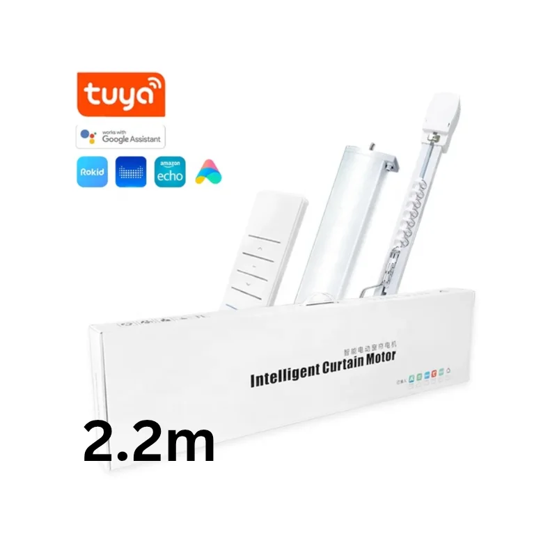 2.2m Tuya WIFI Smart Electric Motorised Curtain Rails