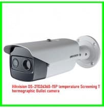 Hikvision DS-2TD2636B-15P temperature Screening Thermographic Bullet camera
