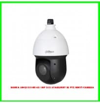 Dahua SD49131I-HC-S3 1MP 31x Starlight IR PTZ HDCVI Camera