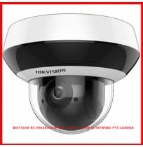 Hikvision DS-2DE2A404IW-DE3 - 4MP 4× Zoom IR Network PTZ Camera