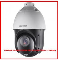 Hikvision DS-2DE4225IW-DE 2MP 25x IR Network PTZ Camera