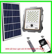 300W LED Solar Light with HD 1080P WiFi CCTV Camera
