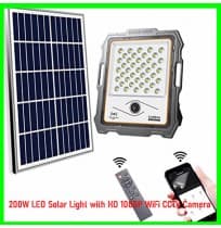 200W LED Solar Light with HD 1080P WiFi CCTV Camera