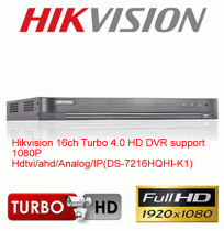 Hikvision 16ch Turbo 4.0 HD DVR-DS-7216HQHI-K1