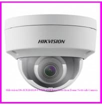 Hikvision DS-2CD2143G0-I WDR 4MP Face Detection Dome Network Camera