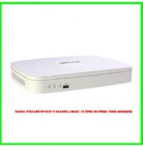 Dahua NVR1A08-8P-EZIP 8 Channel Smart 1U 8PoE Network Video Recorder