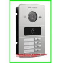 Hikvision DS-KV8402-IM outdoor station, 4 button with VoIP camera