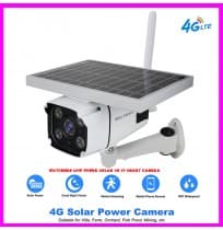 Watchmen Low Power Solar 4G IP Smart Camera