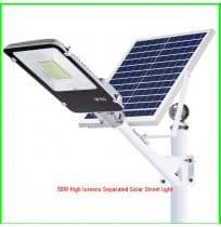 50W High lumens Separated Solar Street light