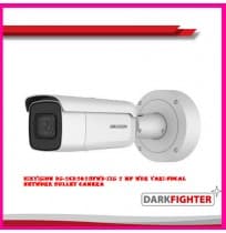 Hikvision DS-2CD2625FWD-IZS 2 MP WDR Vari-focal Network Bullet Camera