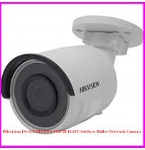 Hikvision DS-2CD2023G0-I 2MP IR H.265 Outdoor Bullet Network Camera