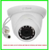 Dahua IPC-HDW1431SP-0280B 4MP WDR IR Eyeball Network Camera
