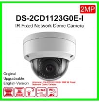 Hikvision DS-2CD1123G0E-I 2MP IR Fixed Network Dome Camera