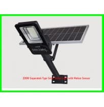 200W Separated-Type Solar Street Light with Motion Sensor