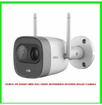 Dahua IPC-G26EP-IMOU WiFi 1080p Deterrence Network Bullet Camera
