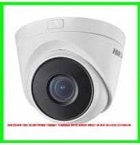 Hikvision 2MP IR Network Turret Camera with Audio Built in Mic-DS-2CD1323GO-IU