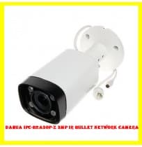 Dahua IPC-B2A30P-Z 3MP IR Bullet Network Camera