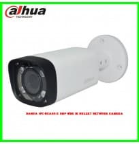 Dahua IPC-B2A20-Z 2MP WDR IR Bullet Network Camera