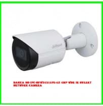 Dahua DH-IPC-HFW2431SPS-S2 4MP WDR IR Bullet Network Camera