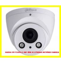 Dahua IPC-T2A20-Z 2MP WDR IR Eyeball Network Camera