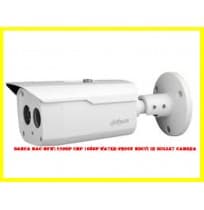 Dahua HAC-HFW1220BP 2MP 1080P Water-proof HDCVI IR Bullet Camera
