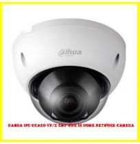Dahua IPC-D2A20-VF/Z 2MP WDR IR Dome Network Camera