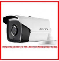 Hikvision 5MP Outdoor IR Bullet Camera