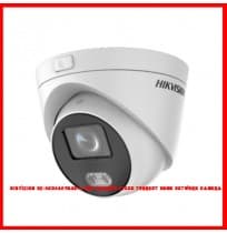 Hikvision DS-2CE76D0T-ITMFS 2MP Audio Dome camera