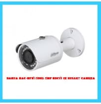 Dahua HAC-HFW1500S 5MP HDCVI IR Bullet Camera