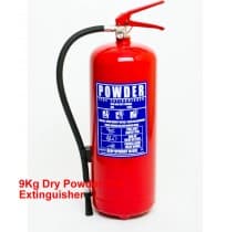 9Kg Dry Powder Fire Extinguisher